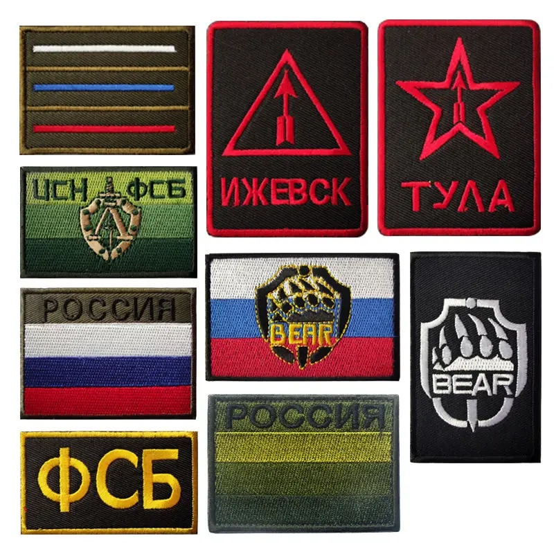 Бейдж с надписью Спецназ на русском языке | Дом и сад