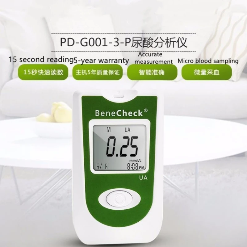 Bene Chek Uric Acid Test Analyser Anaemia Monitor With 10/25 Tablets Test Strips Benecheck Health Machine Measurement System