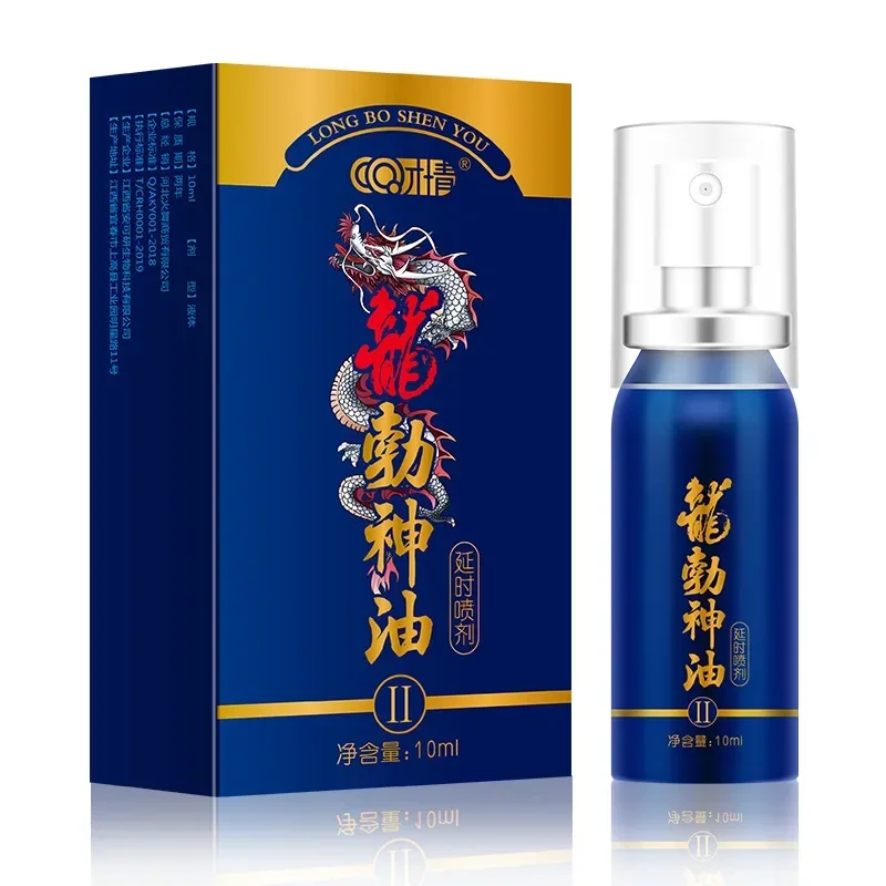 

Japanese men delayed for a long time, and the spray oil increased for 60 minutes