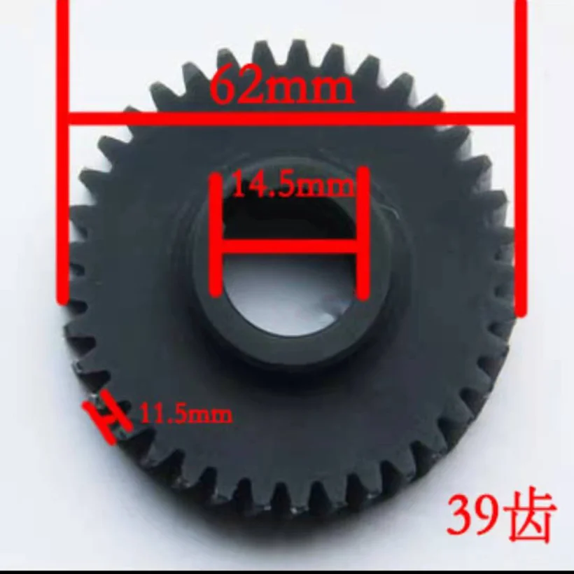 Gear Drilling and Milling Machine Tools WMD16V/20V/30V Special Gear Nylon Material 1pc