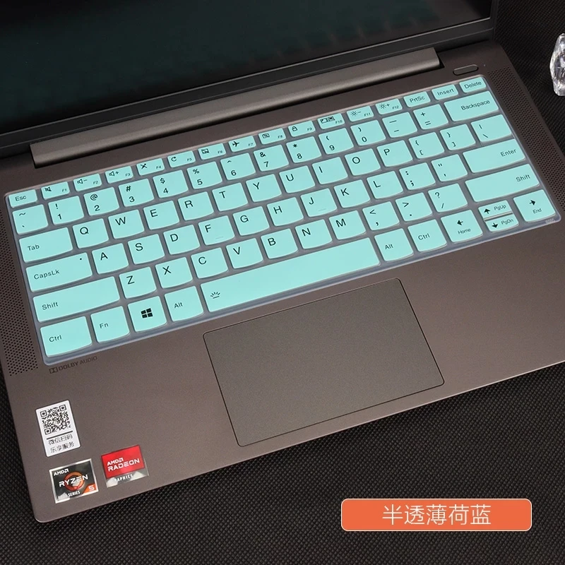Premium 14 Silicone Laptop Keyboard Cover