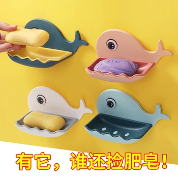 Whale Double-Layer Soap Box 1