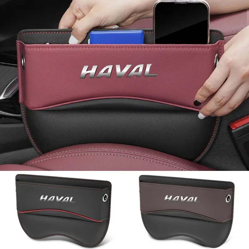 ڵ Ʈ  ̵  ƴ , HAVAL H5 H6 H9 H7  ڵ ׼
