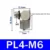 PL4-M6