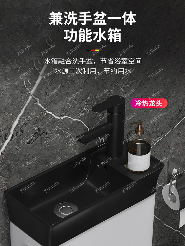 Household toilet with washbasin and faucet water-saving siphon integrated toilet