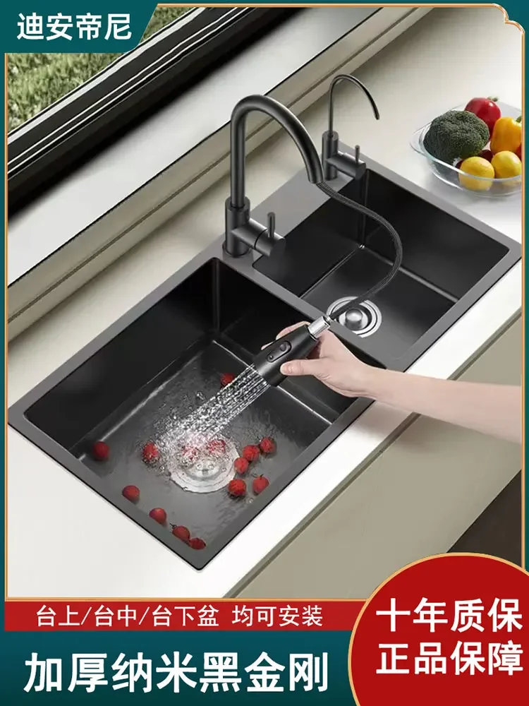 Nano King Kong hand-thickened stainless steel home kitchen with double sinks, sink, sink set.