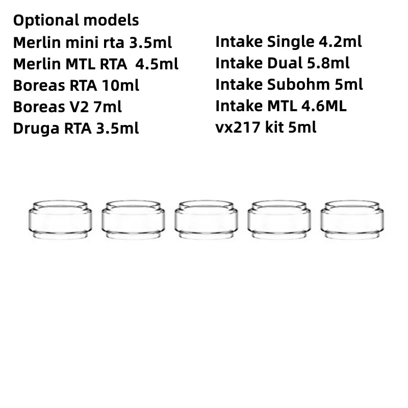 Стеклянная трубка YUHETEC Bubble для Augvape Merlin mini rta/Boreas RTA/V2/Druga RTA/Впускной одинарный/Впускной двойной/комплект Subohm/vx217, 5 шт. стеклянная трубка bskr berserker для berserker v1 5 mini v2 mtl rta 2 шт стартовый комплект сменная машина для резервуара только стекло