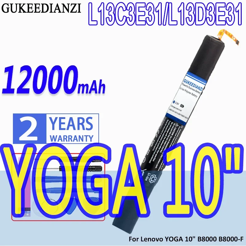 

Аккумулятор GUKEEDIANZI L13C3E31, L13D3E31, 12000 мАч для Lenovo YOGA 10, планшета B8000