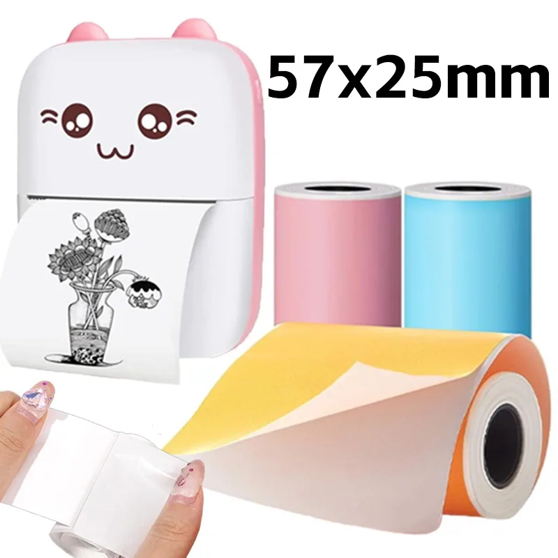 5Rolls Printer Paper 57x25mm Thermal Paper Label Sticker Colorful Adhesive Self-adhesive Paper for Inkless Student Study Printer