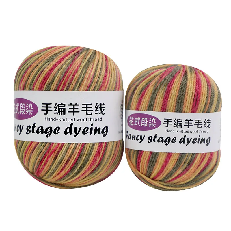 50g/roll Fancy Section Dyed Wool Yarn Soft Multicolor Medium Thick Yarns DIY Crocheting Knitting Sweater Hand-woven Craft Yarn 2