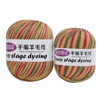 50g/roll Fancy Section Dyed Wool Yarn Soft Multicolor Medium Thick Yarns DIY Crocheting Knitting Sweater Hand-woven Craft Yarn 2