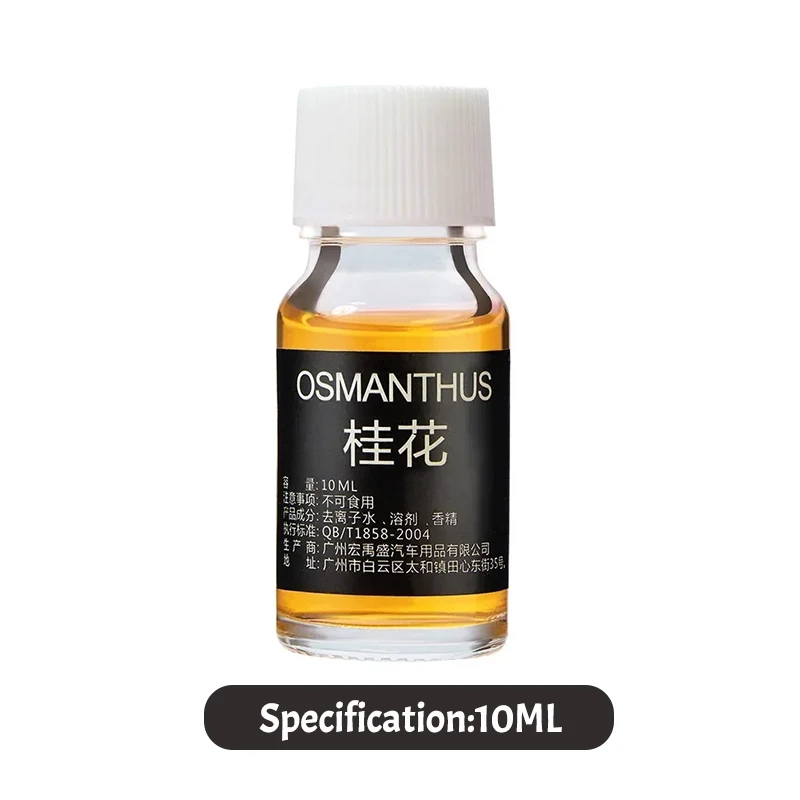 Air Freshener 10ml Car Perfume Refill Car Air Vent Air Fresheners Essential Oil Natural Plant Lasting Aroma Diffuser Fragrance Humidifier