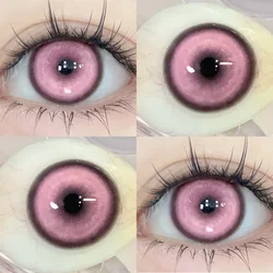 Natural Red Fashion Large Diameter Color Contact Lenses - Enhancing Beauty and Animation Aesthetics (Koi dream)