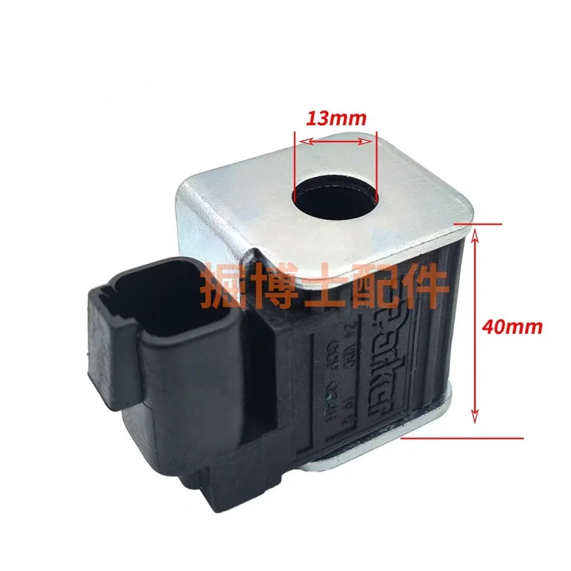 LiuGong LG906E 920E 922E 926E 930E 930E pilot solenoid valve coil excavator parts