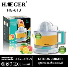 

Electric Lemon Orange Juice Machine Small Household Automatic Juicer Juice Separation Orange Squeezer