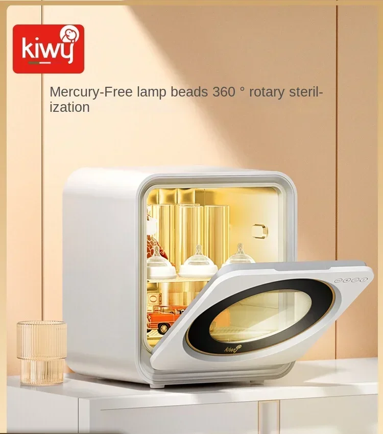 

Kiwy Baby Bottle Sterilizer with Drying Two-in-one Ultraviolet Disinfection Cabinet Multifunctional Disinfection Box