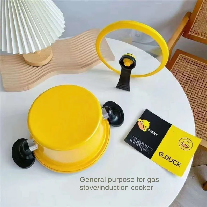 Small Yellow Duck Low Pressure Pot Micro Pressure Cooking Pot Thermal Cooker Household Cooker Non-Stick Pan Factory
