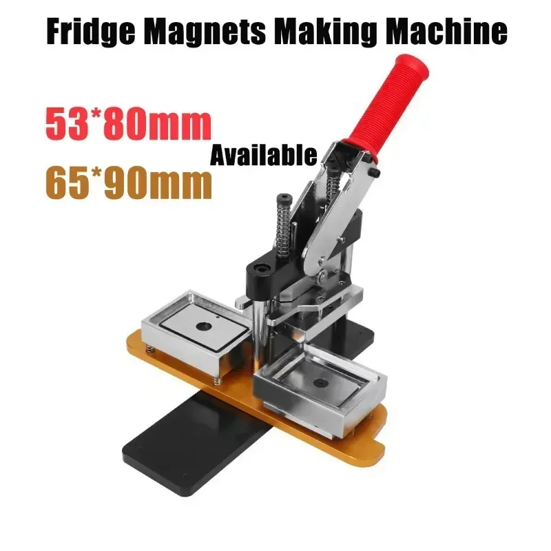 80x53mm / 65x90mm Professional Alloy Manual Rectangular Fridge Magnet Press Machine and 100 Sets of Machine Making Consumables