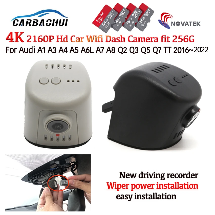 

Автомобильный видеорегистратор 4K HD 2160P, видеорегистратор для Audi A1 A3 A4 A5 A6L A7 A8 Q2 Q3 Q5 Q7 TT 2016 ~ 2023
