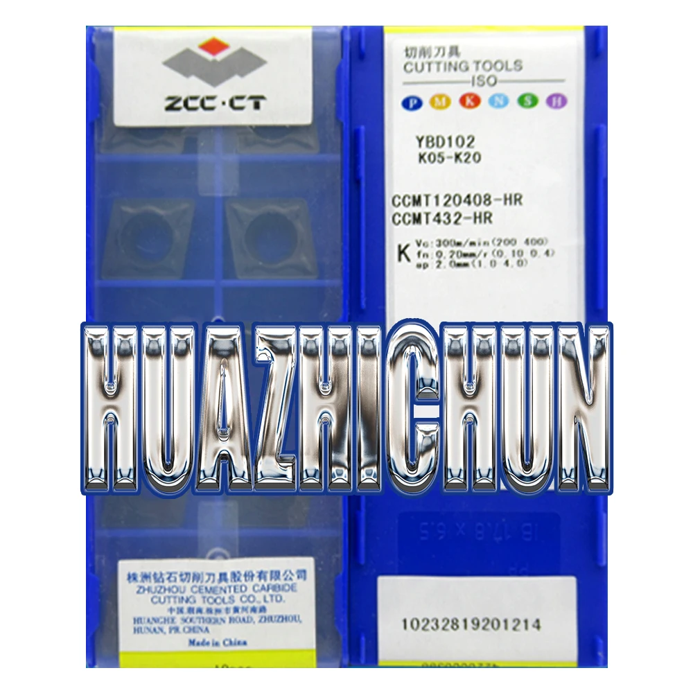 

YBD052 102 151 152 CCMT120408-HR CNC Lathe Tool Carbide Insert