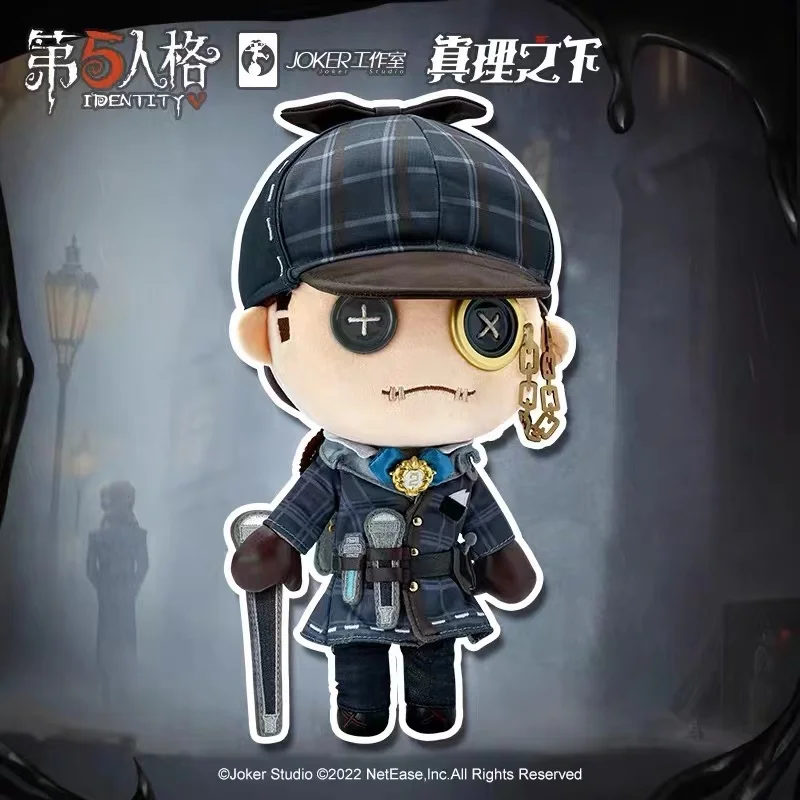 

Official Game Identity V Naib Subedar Mr Inference Cosplay Plush Plushie Toy Change suit Dress Up Clothing