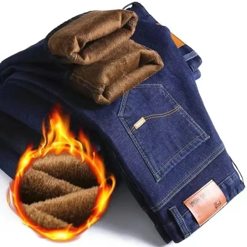 Blue (fleece-lined type)