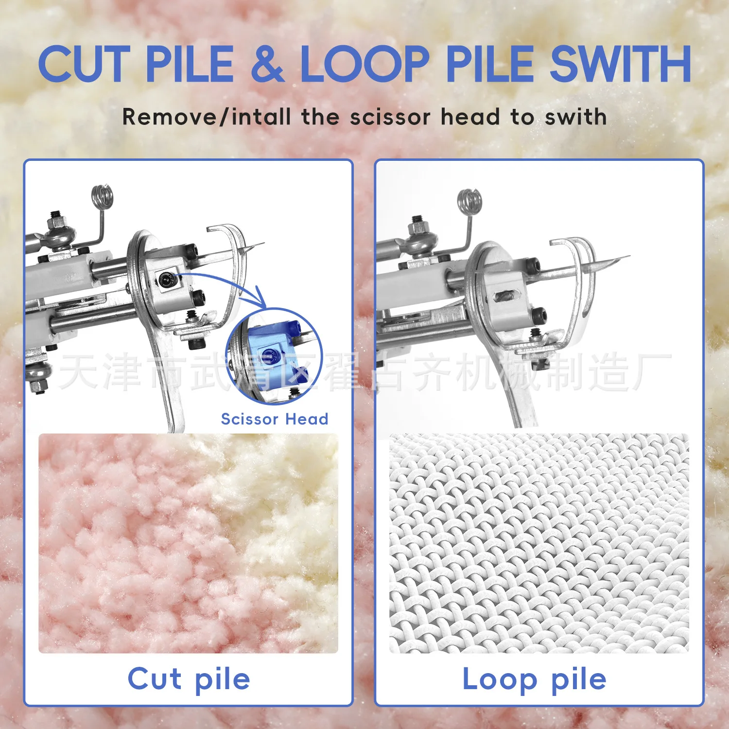 Upgraded Version Intelligent Control Tuft Gun Carpet Weaving Flocking Machines T