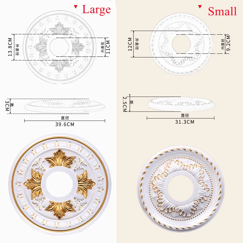 Lámpara Colgante Decorativa, Panel De Techo, Candelabro, Roseta De  Decoración, Medallón De Moldura De Pu - Adhesivos De Pared - AliExpress