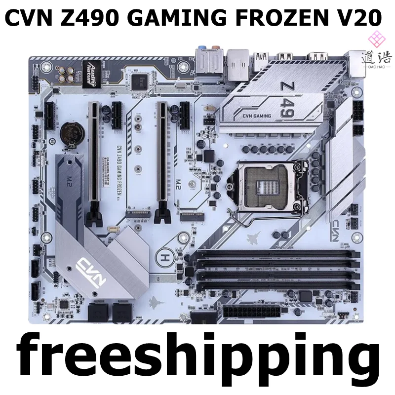 For Colorful CVN Z490 GAMING FROZEN V20 Motherboard 128GB LGA 1200 DDR4 ATX Z490 Mainboard 3 For Colorful CVN Z490 GAMING FROZEN V20 Motherboard 128GB LGA 1200 DDR4 ATX Z490 Mainboard