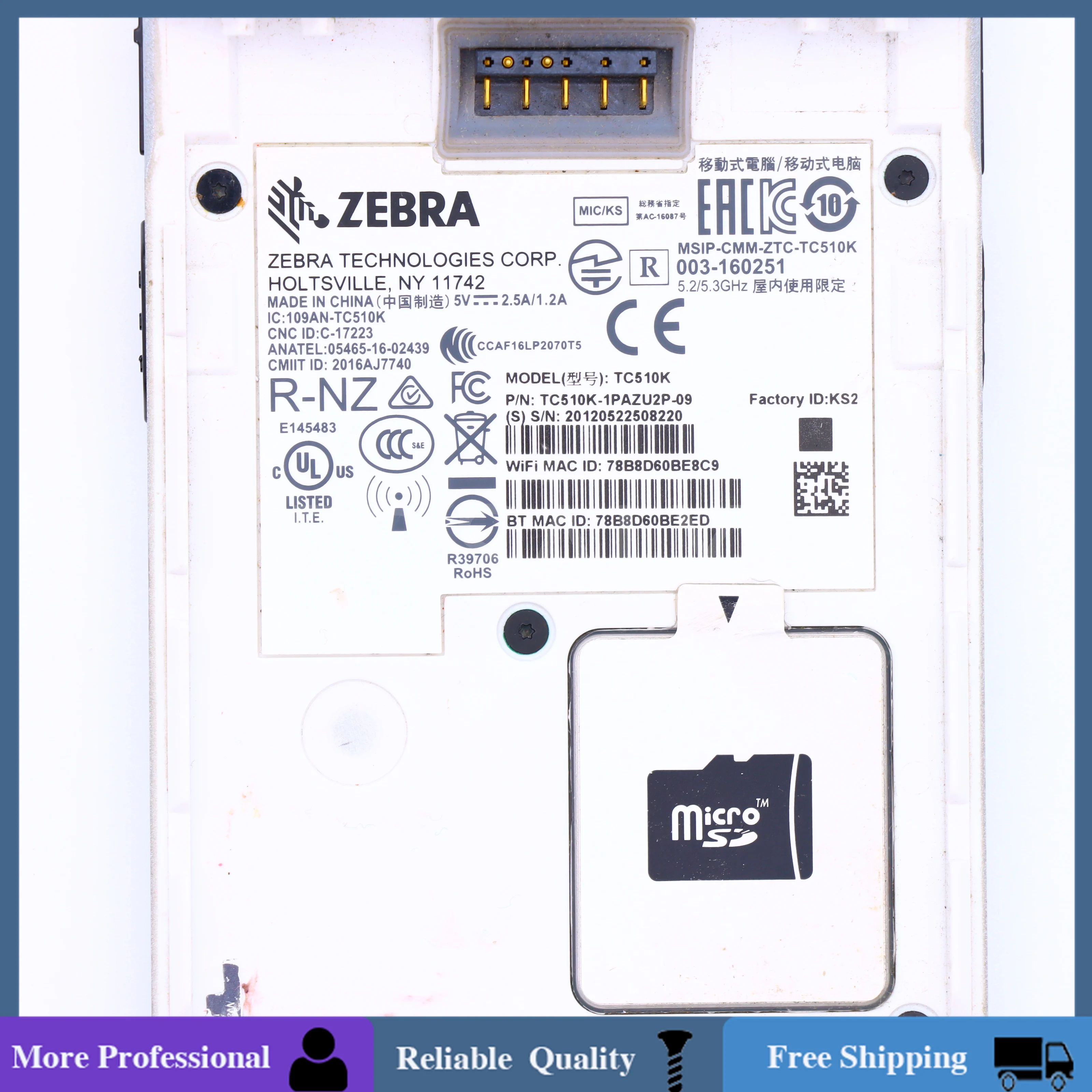 Zebra TC51 TC510K TC510K-1PAZU2P-09 Mobile Computer Android GMS SE4710 Barcode Scanner 2GB RAM/ 16GB FLASH MLC With Battery