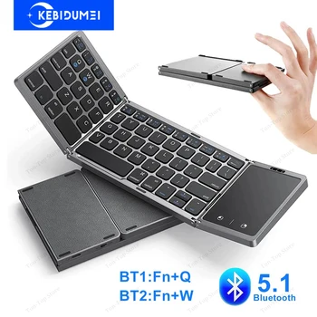 Dual Bluetooth 5.1 Foldable Keyboard with Touchpad 1