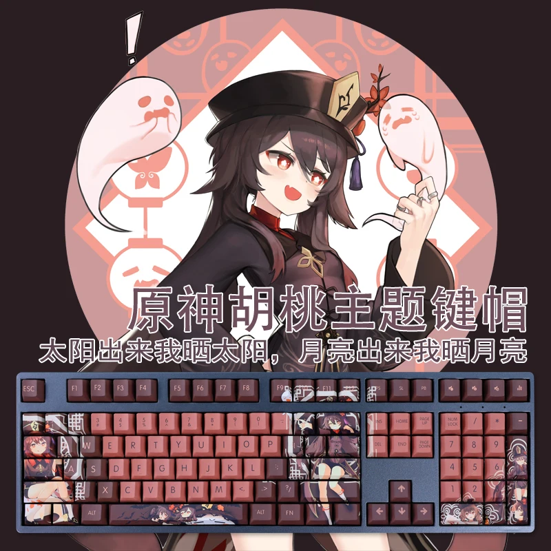 Dois Tampas Dimensionais dos Desenhos Animados Anime Gaming Key Pbt Dye Subbed Keycaps Cherry Perfil Keycap para Genshin Impact hu Tao Conjunto