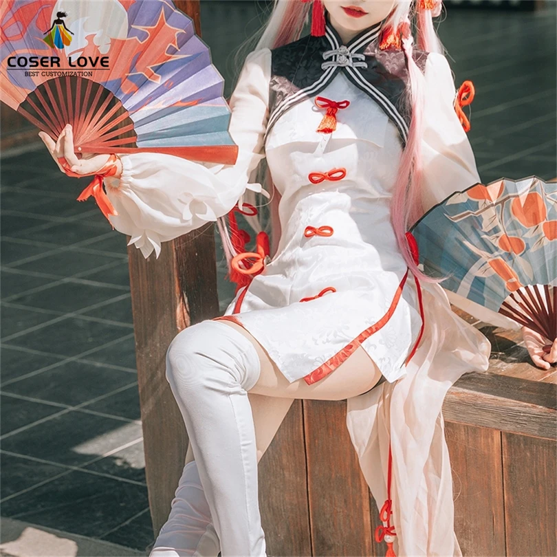 

Onmyoji Shiranui Cosplay Costume Headwear for Christmas Halloween