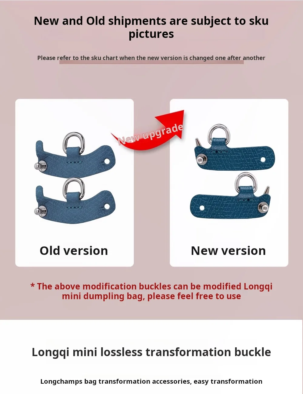 Leather Replacement Crossbody Bag Strap Fit for 2024 New Longchamp mini shoulder strap without punching modification