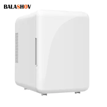 110V/220 Portable 4L Mini Beauty Refrigerator Multifunction Home Refrigerator Face Cosmetics Refrigerator for Home / Dental 1