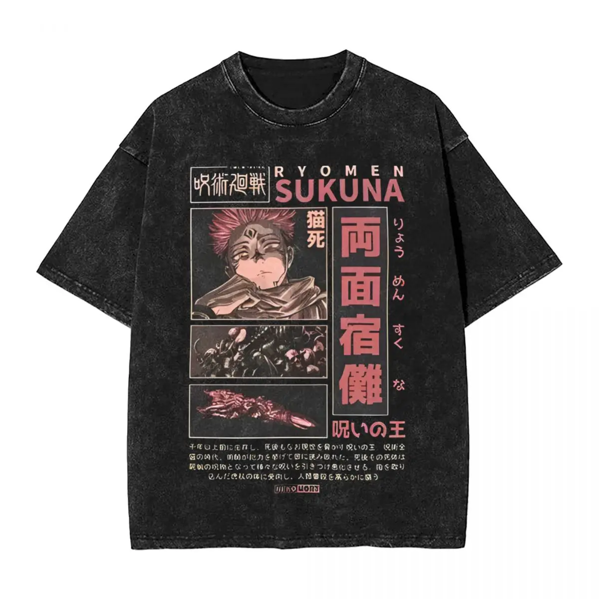 Anime Jujutsu Kaisen Gojo Satoru T Shirts Washed Men Women Cotton Harajuku T-Shirts Ryomen Sukuna Retro for Men Women Tops Tees 5