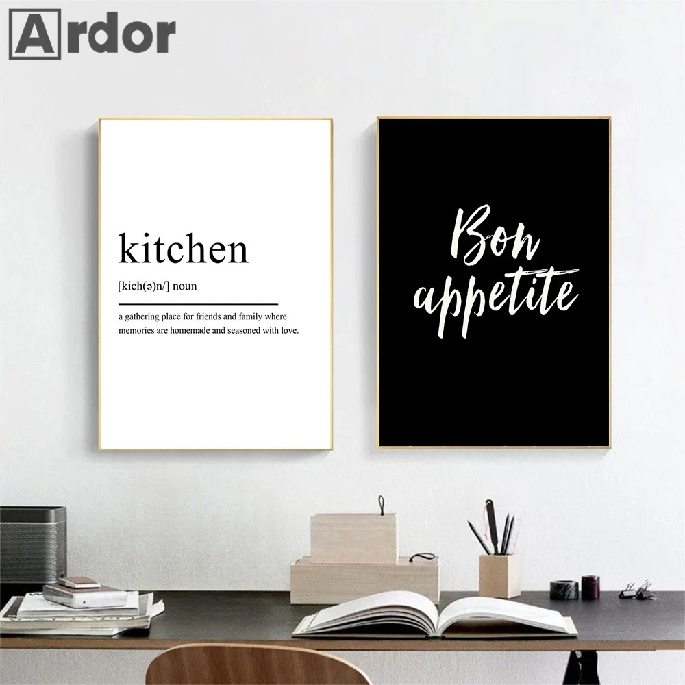 

Black White Bon Appetite Kitchen Decor Quotes Canvas Painting Nordic Posters And Prints Nordic Pictures Restaurant Home Decor