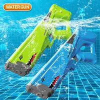 Water Guns For Adult Automatic Electric Water Gun Children Outdoor Beach Games Pool Summer Toys High Pressure Large Capacity Kid 1