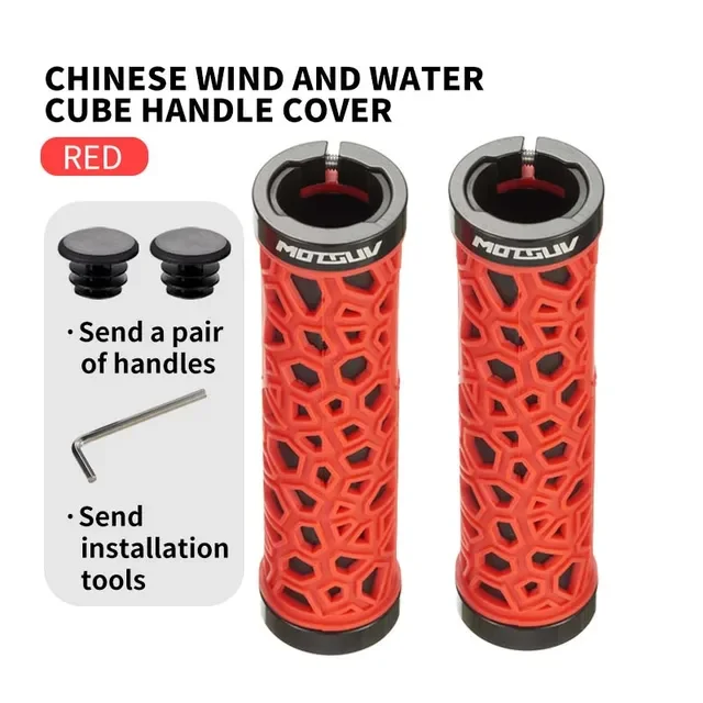 Style 1 Red