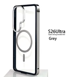 Sleek Aluminum Alloy Magnetic Phone Case with TPU and Transparent Protective Design - Galaxy S26 Ultra (GRAY)
