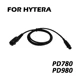 HYTERA PD780 980