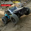Scy16103pro 1:16 Full Scale Four Wheel Drive High Speed Off Road Vehicle Rc Car Remote Control Toy Children'S Toy Birthday Gift 3
