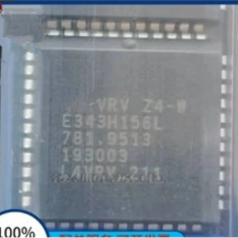 

Ic-vrv VRV plcc44 2 шт.