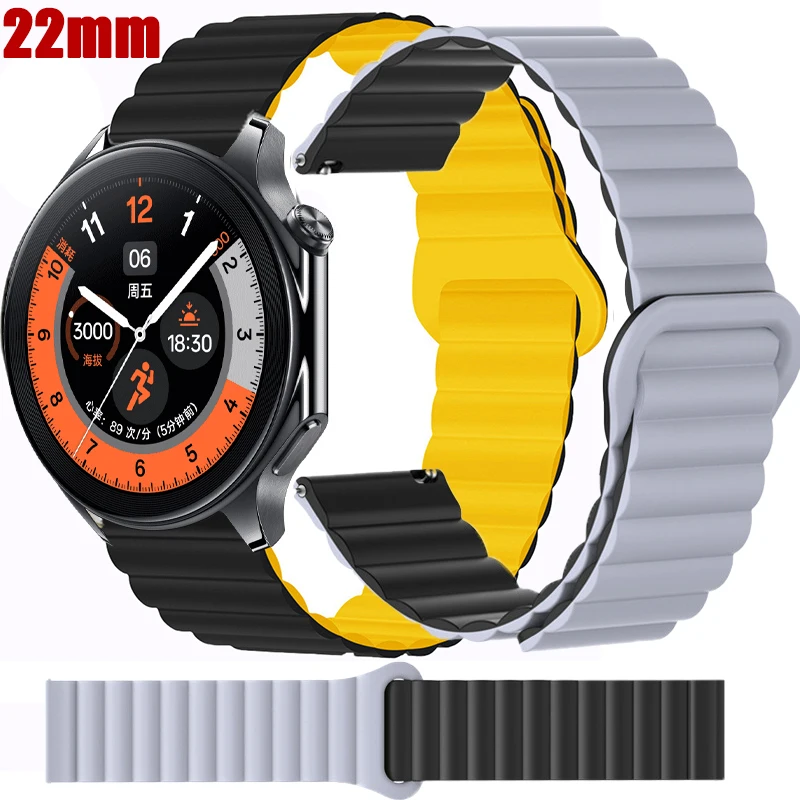 Silicone Magnetic Sport Strap Bracelet - Universal Replacement Band
