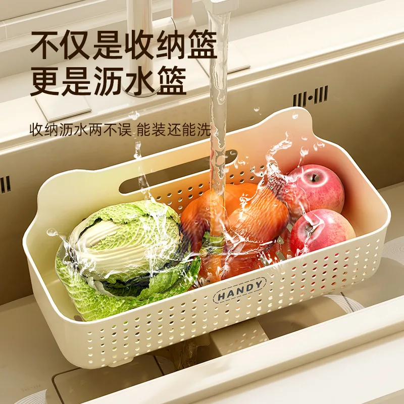 Kitchen Storage Rack Wall-Mount Storage Basket Wall Punching Condiment  Container Onion Ginger Garlic Hanging Drainage Baskets - AliExpress