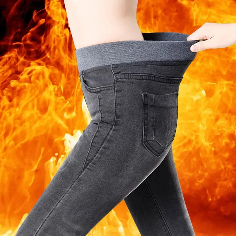 Women's Winter Fleece-Lined Stretch Skinny Jeans | Warm Thick Jeggings
