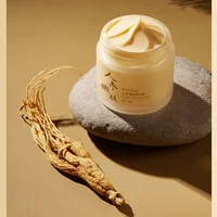 Ginseng Face Cream Anti-wrinkle Moisturizing Smoothing Ginseng Serum Anti Aging Reduce Fine Lines Moisturizer Skin Care 60g 2