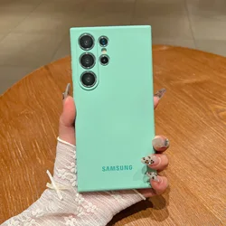 Premium Liquid Silicone Shockproof Protection Case - Soft Touch Cover for Samsung S22 Plus Pro (Cyan)