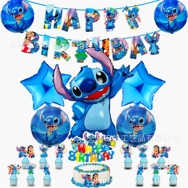 Very Happy Party Store