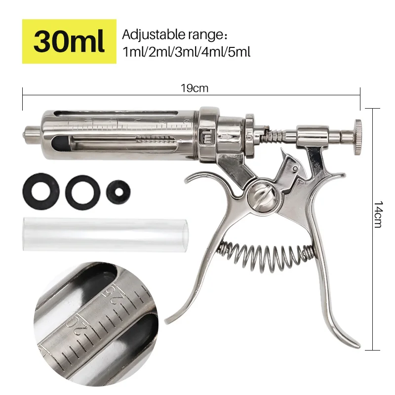 30ML